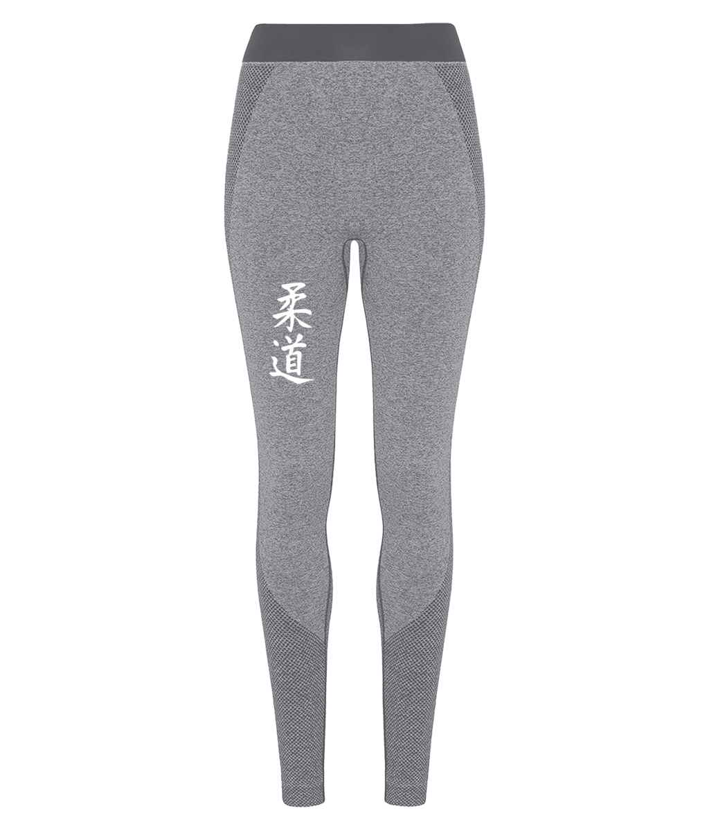 'Judo' Women's TriDri® Seamless '3D Fit' Sports Leggings