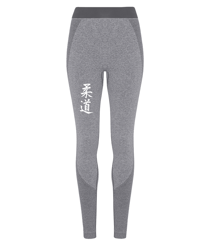 'Judo' Women's TriDri® Seamless '3D Fit' Sports Leggings