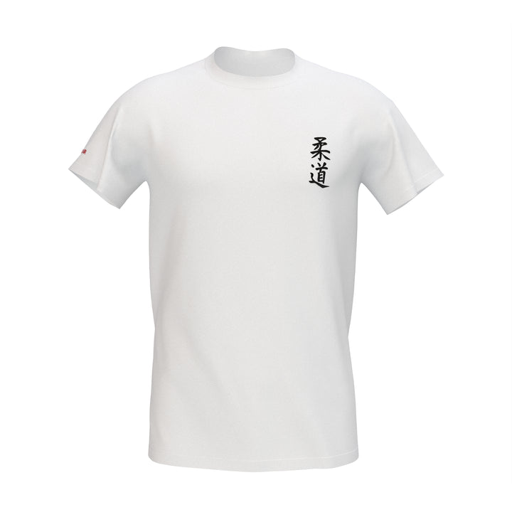 'Judo' Premium Unisex T-shirt